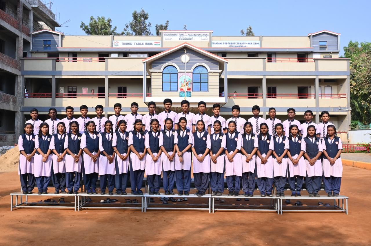 School Campus