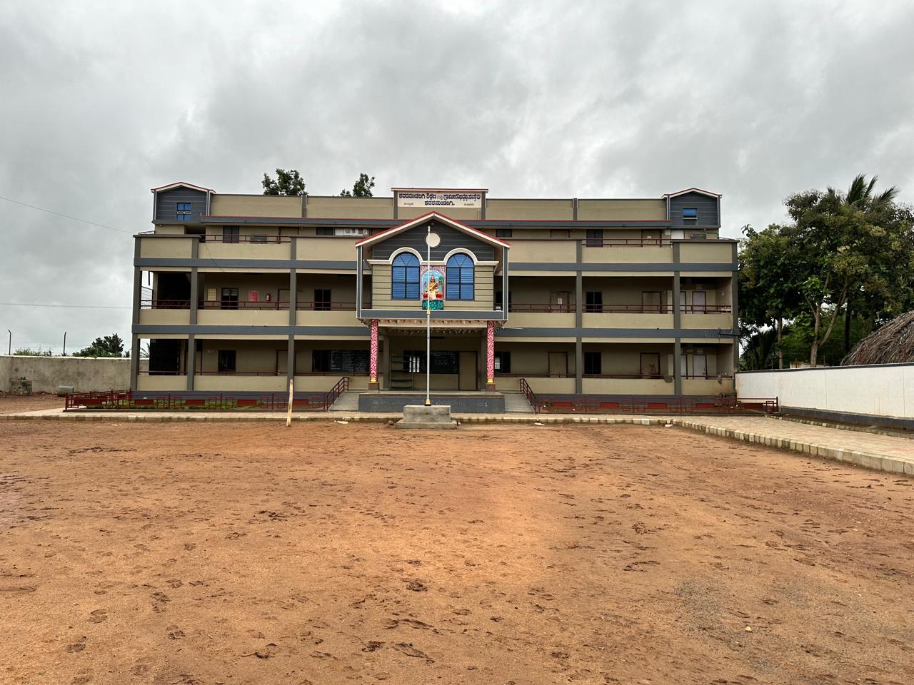 School Campus